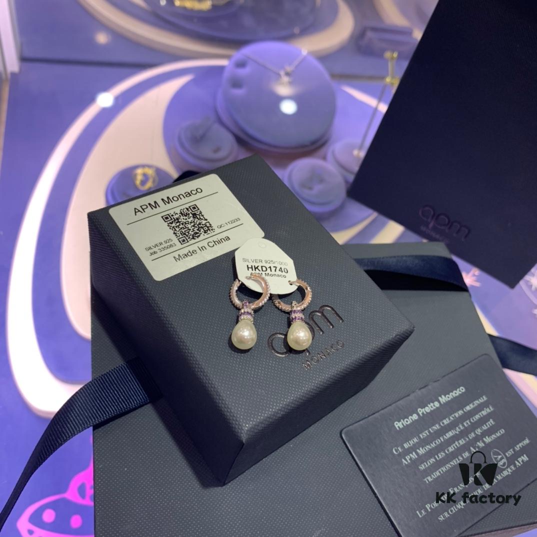 A Brand Monaco Pearl with Purple Stone Earrings, Fashionable and Minimalist Style, Ideal Gift for Valentine's Day