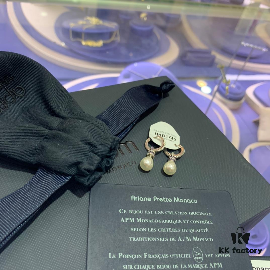 A Brand Monaco Pearl with Purple Stone Earrings, Fashionable and Minimalist Style, Ideal Gift for Valentine's Day