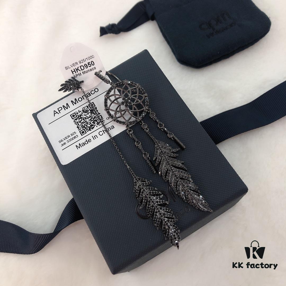 APM Monaco Asymmetrical Dreamcatcher Earrings for Women, Cool Black Tribal Design Hollow Feather Earrings