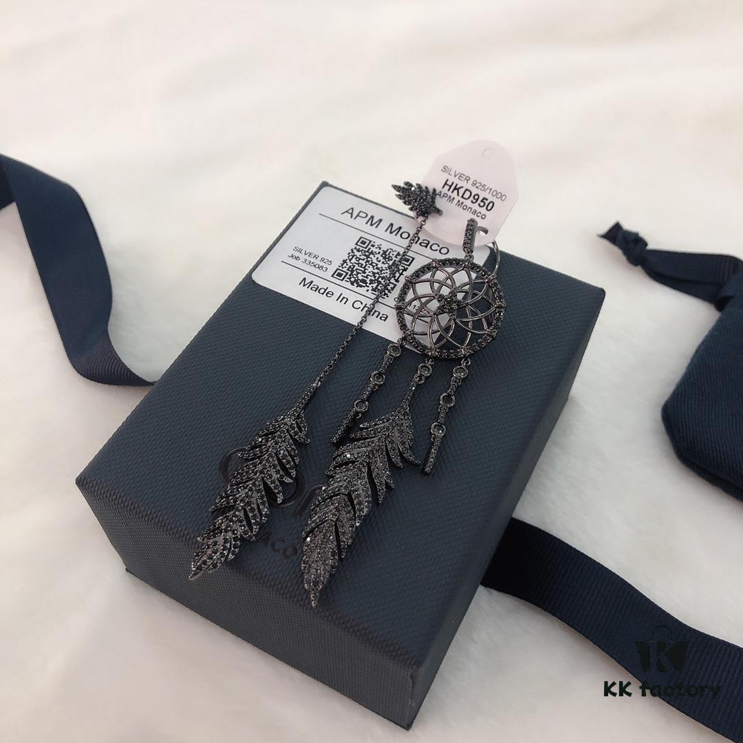 APM Monaco Asymmetrical Dreamcatcher Earrings for Women, Cool Black Tribal Design Hollow Feather Earrings