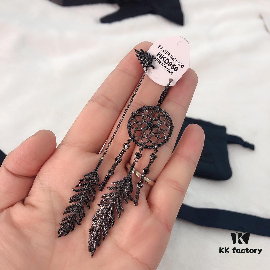 APM Monaco Asymmetrical Dreamcatcher Earrings for Women, Cool Black Tribal Design Hollow Feather Earrings