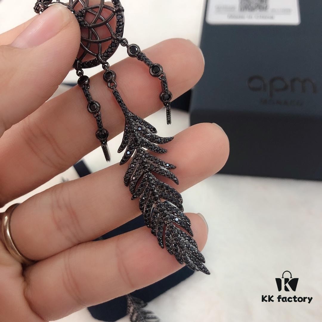 APM Monaco Asymmetrical Dreamcatcher Earrings for Women, Cool Black Tribal Design Hollow Feather Earrings