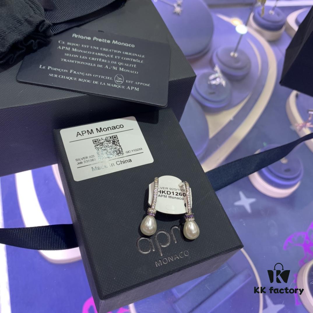 New Arrival 💕 A's Monaco F-shaped Pearl Stud Earrings, Full of Unique Charm