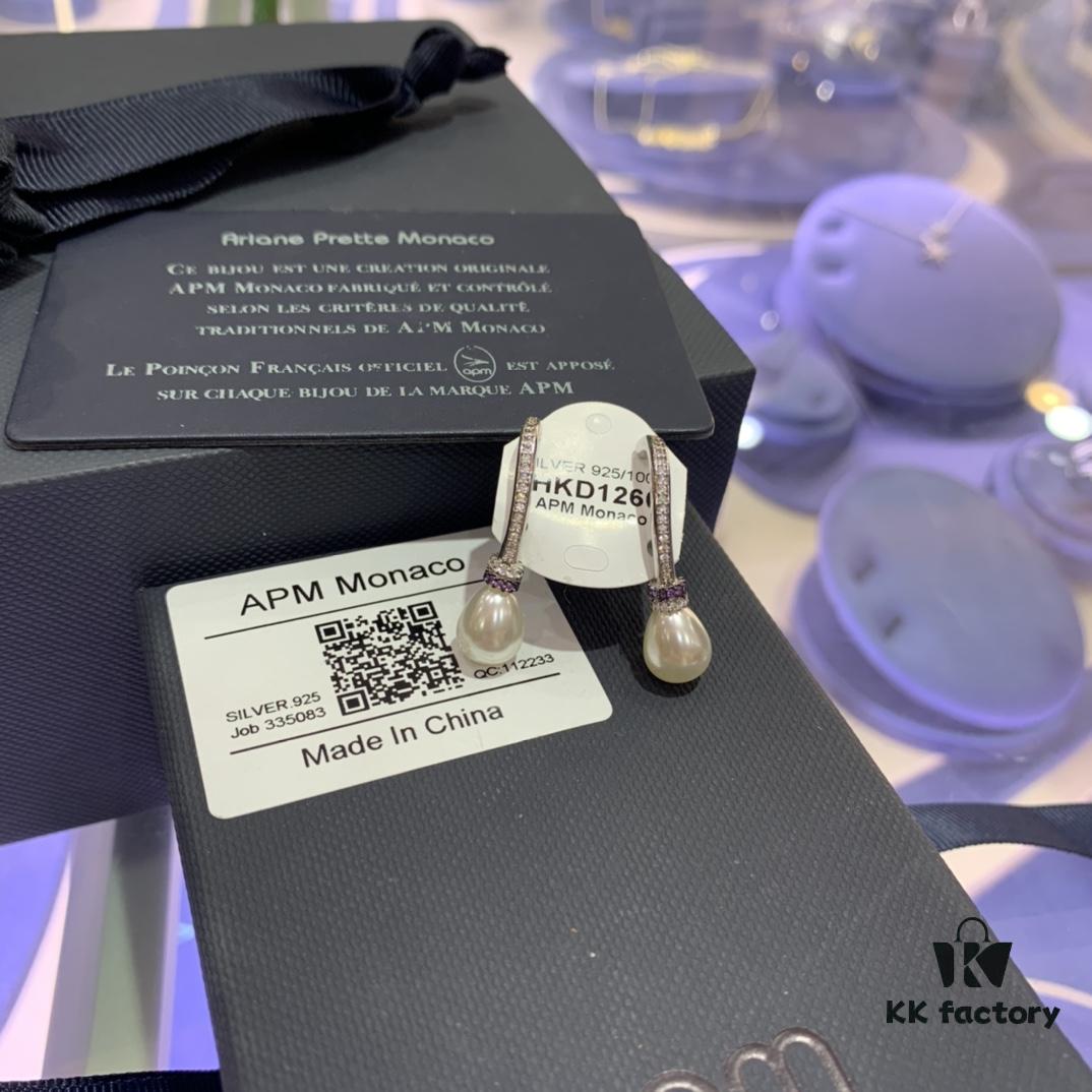 New Arrival 💕 A's Monaco F-shaped Pearl Stud Earrings, Full of Unique Charm