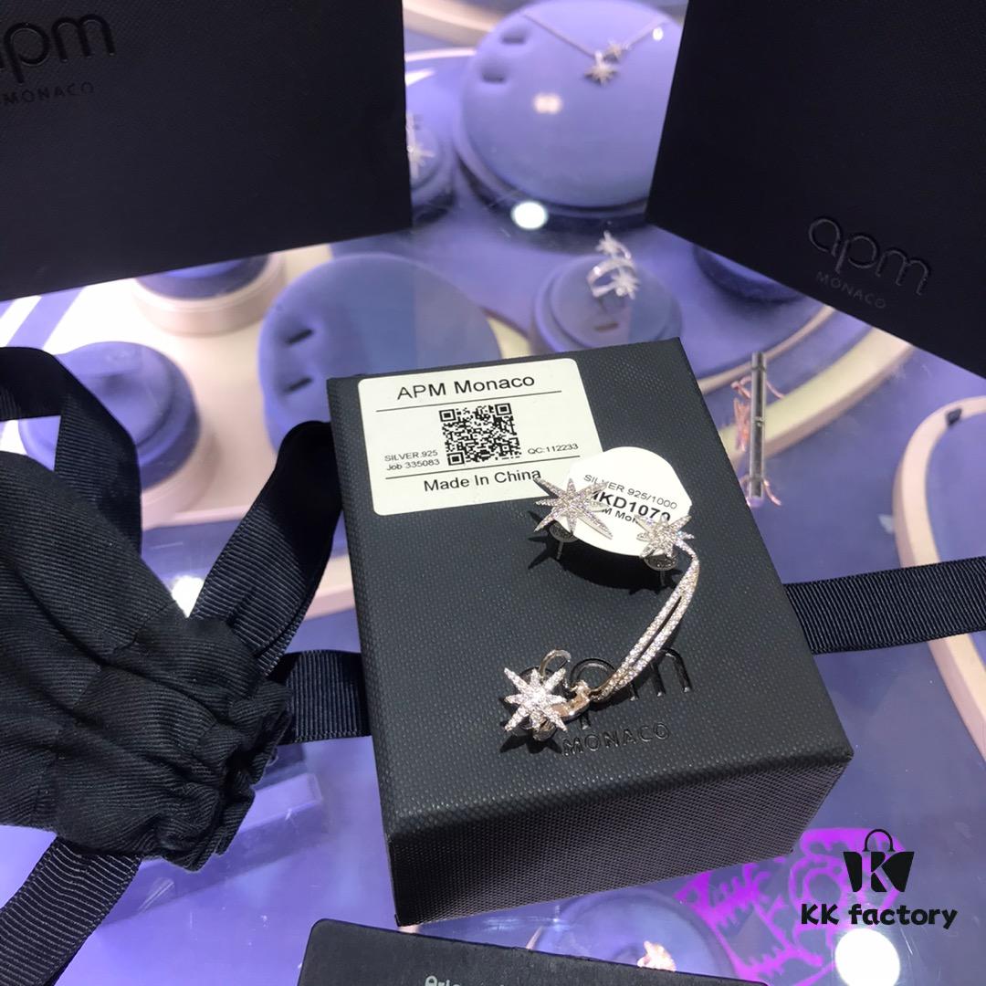 A Monaco Meteor Asymmetric Six-Pointed Star Ear Cuff