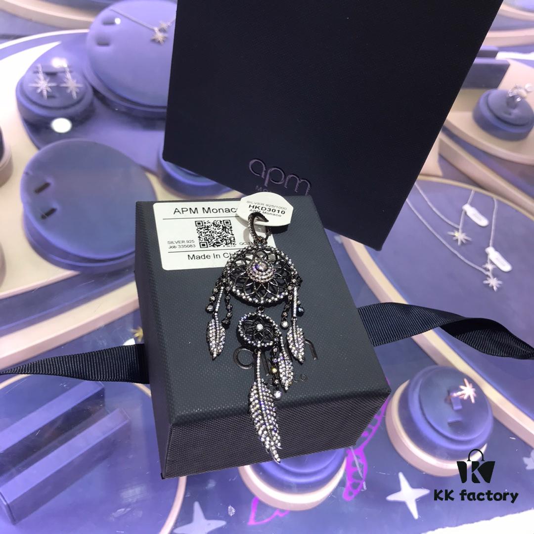 A Monaco Black and Gold Dreamcatcher Single Earring