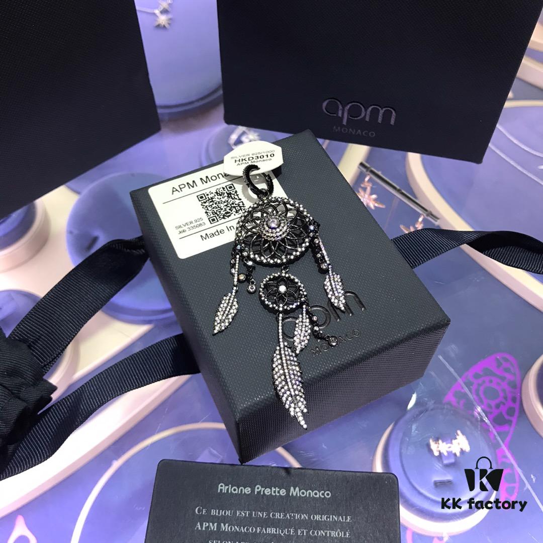 A Monaco Black and Gold Dreamcatcher Single Earring