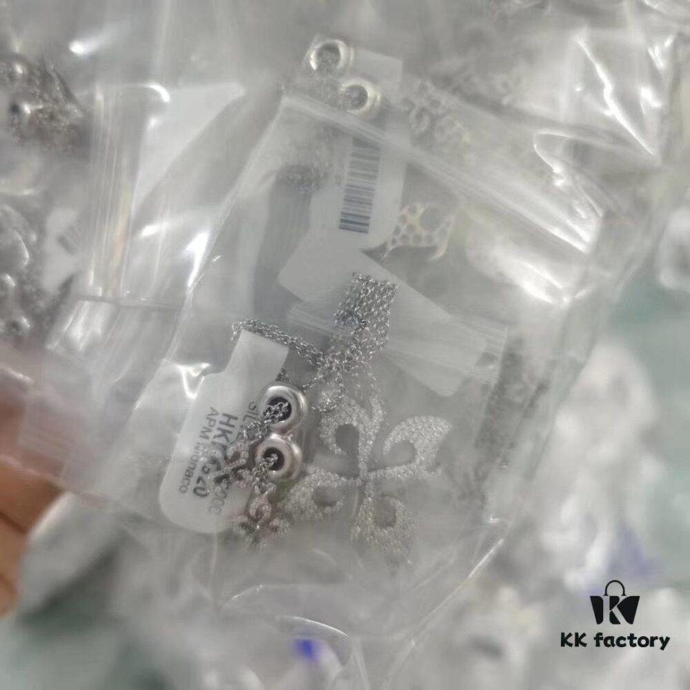 Proxy purchase version of APM