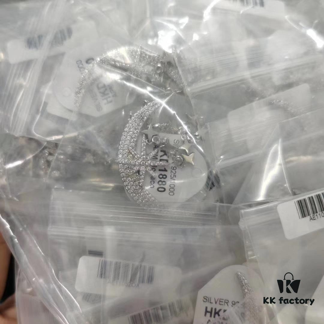 Proxy purchase version of APM