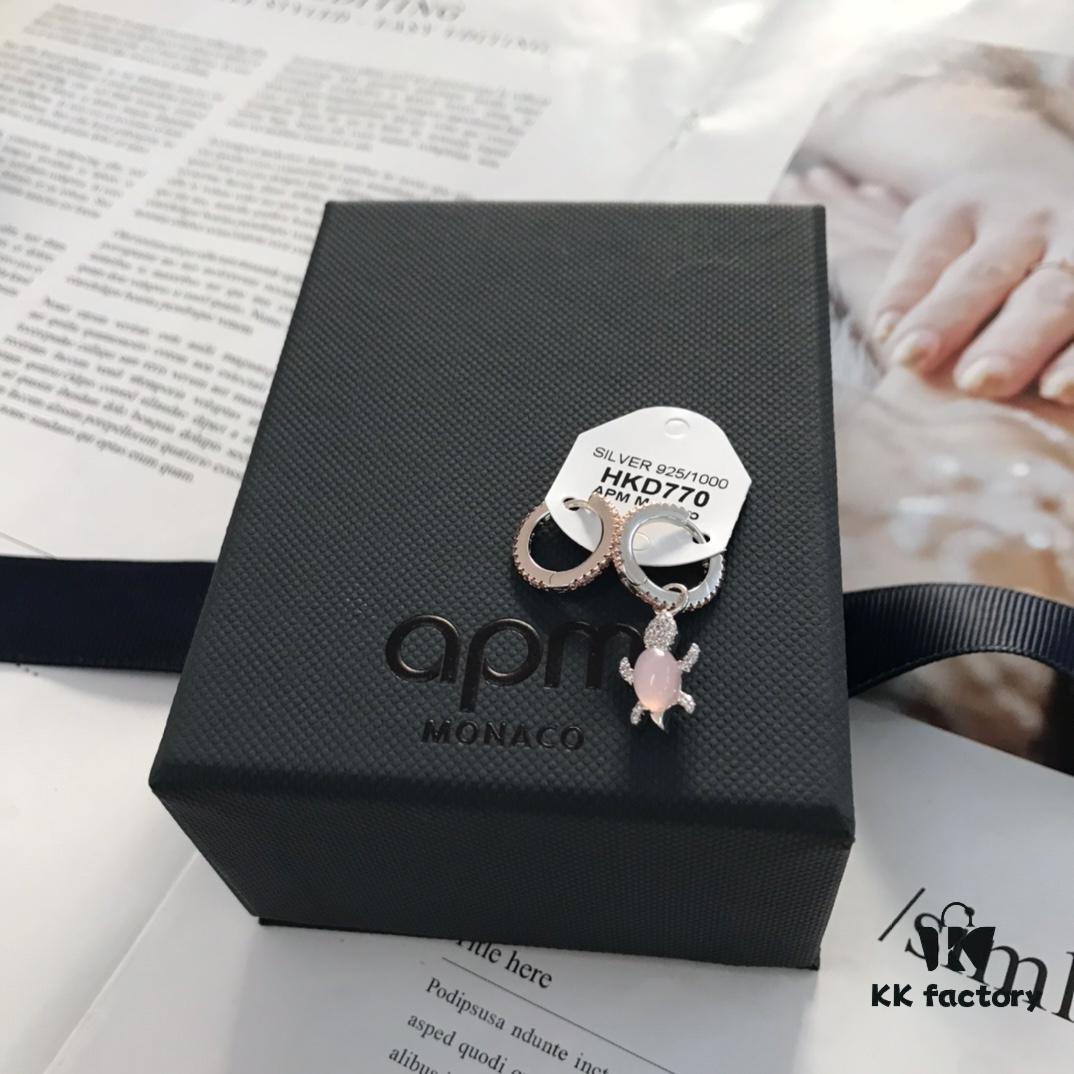 A Family Pink Turtle Earrings