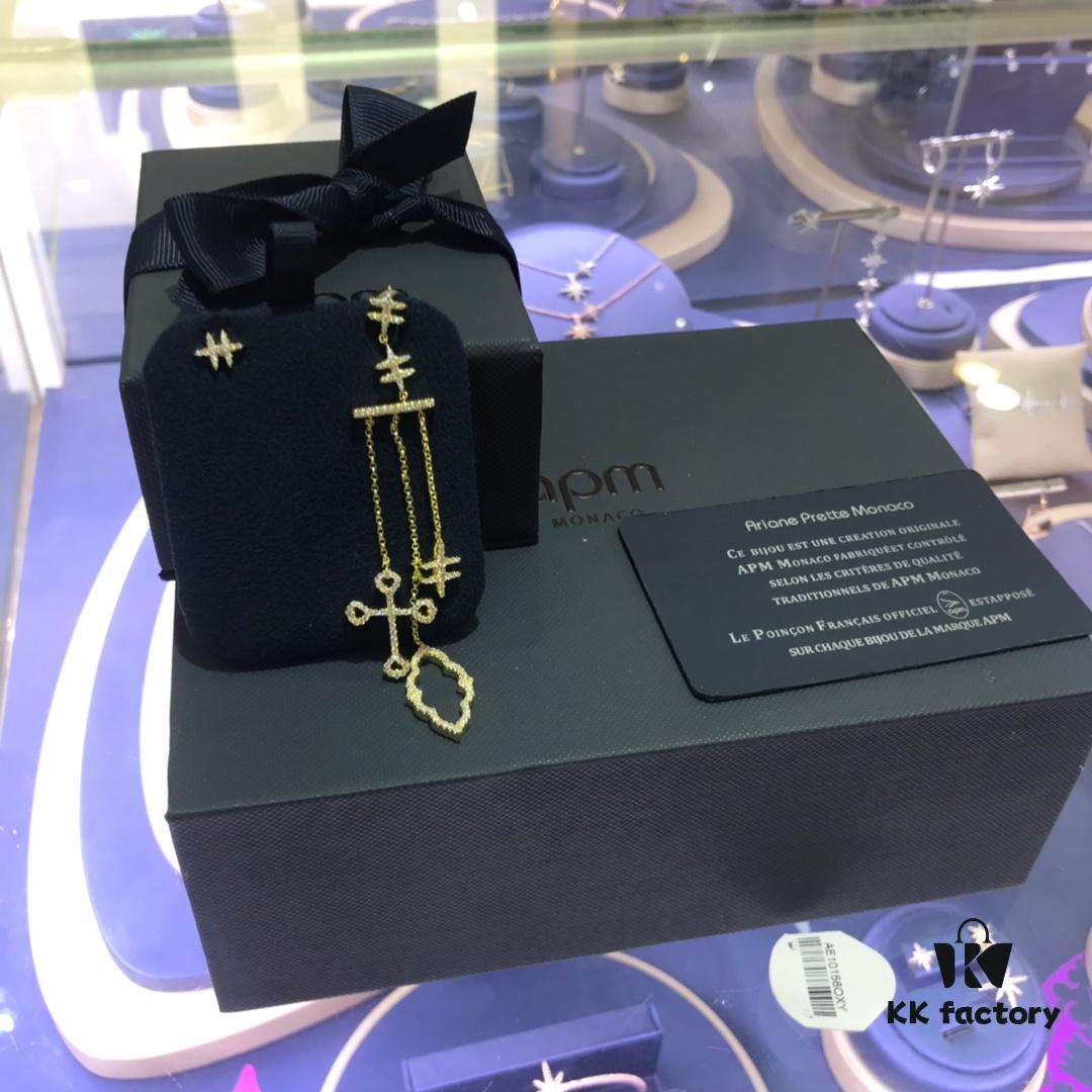 Authentic New Arrival💗 A Brand Monaco Cloud Cross Asymmetric Earrings, Stylish Minimalist and Versatile Design. 8365095