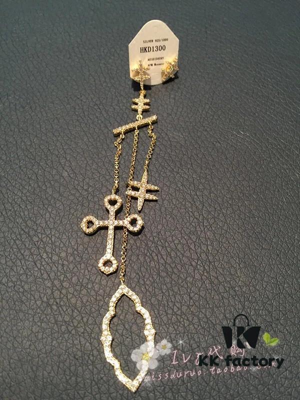 Authentic New Arrival💗 A Brand Monaco Cloud Cross Asymmetric Earrings, Stylish Minimalist and Versatile Design. 8365095