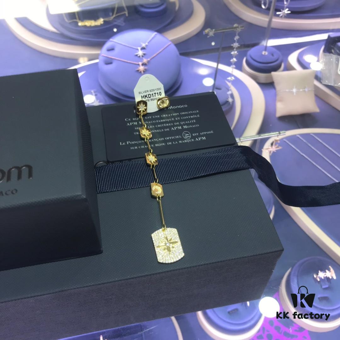 October New Arrival 🌟 A's Monaco Star and Moon Long Asymmetrical Earrings, Geometric Design Silver Plate Gold-Tone Elegant Trendy Ear Jewelry