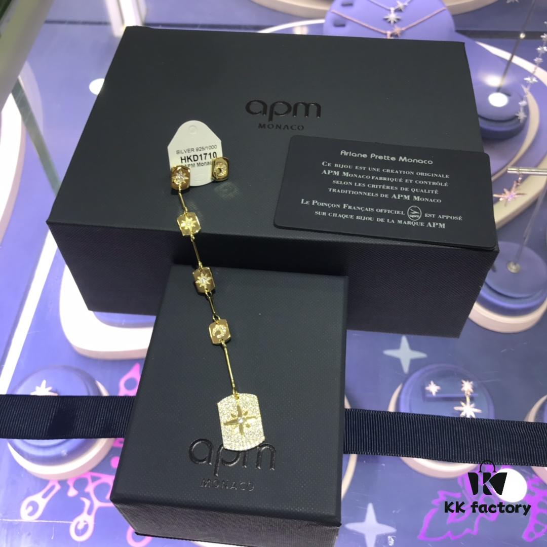 October New Arrival 🌟 A's Monaco Star and Moon Long Asymmetrical Earrings, Geometric Design Silver Plate Gold-Tone Elegant Trendy Ear Jewelry