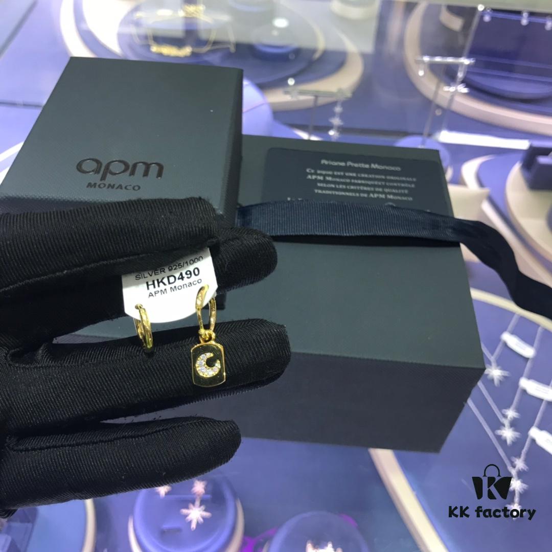 October New Arrival 🌟 A's Monaco Asymmetric Moon Earrings, Classic Elegant Minimalist Unisex Couple Hoop Earrings Jewelry Gift