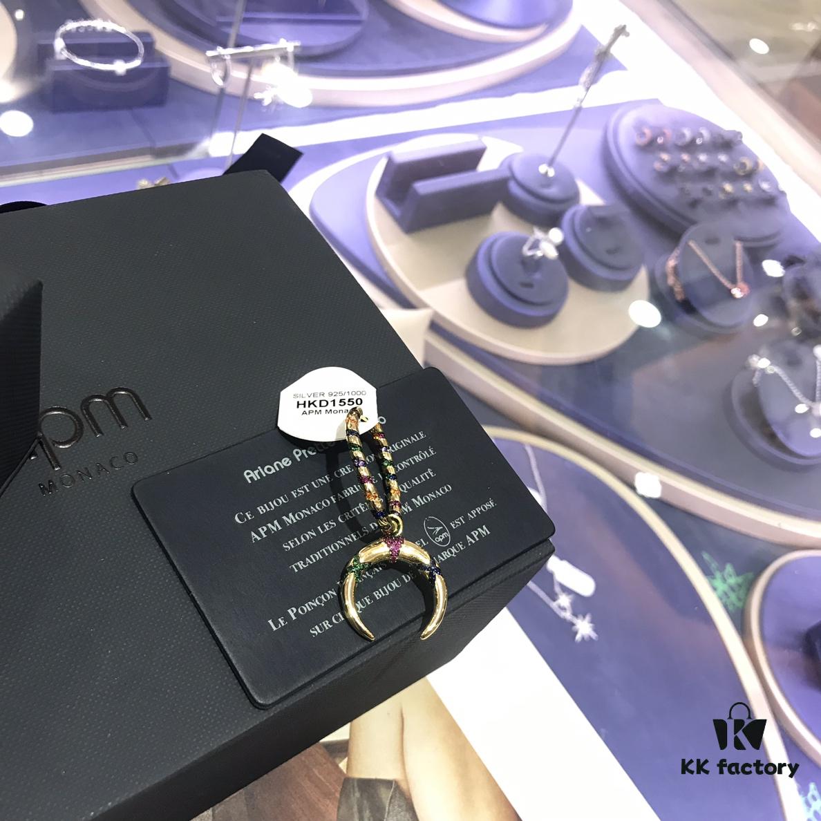 A Brand Monaco Colorful Tribal Single Earring