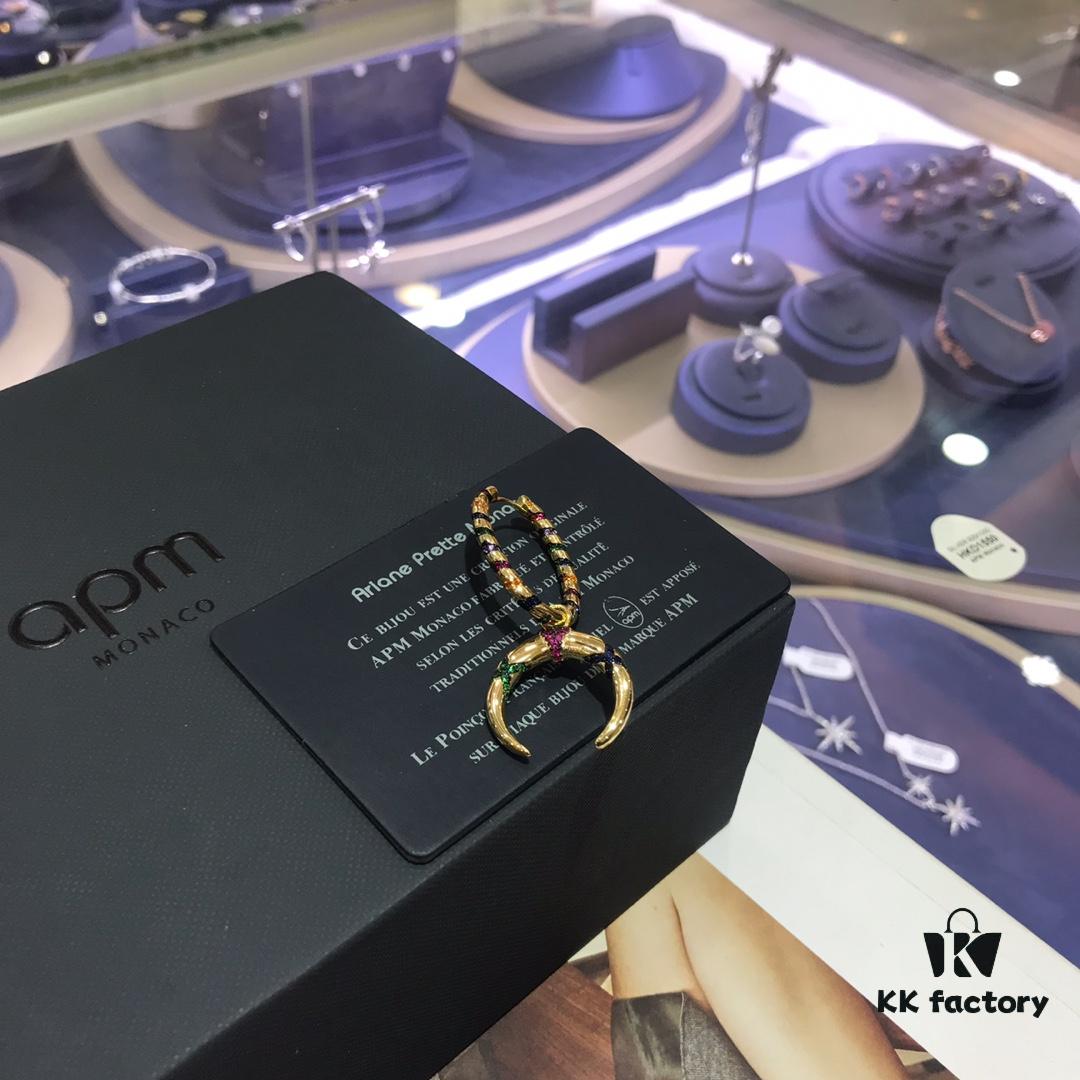 A Brand Monaco Colorful Tribal Single Earring