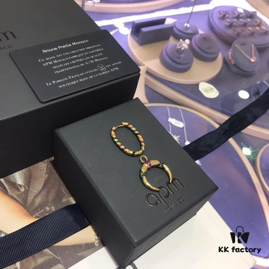 A Brand Monaco Colorful Tribal Single Earring