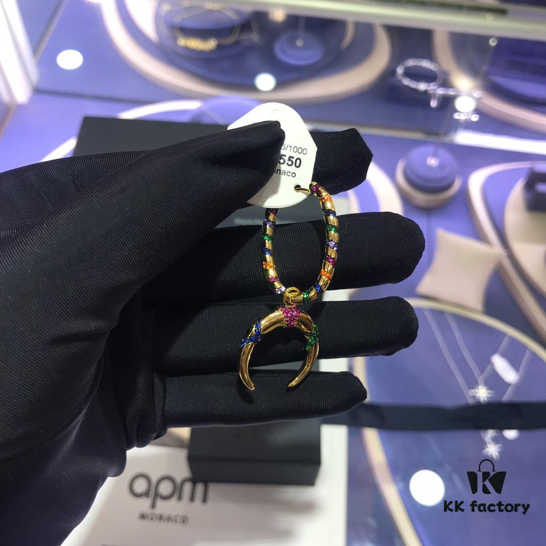 A Brand Monaco Colorful Tribal Single Earring