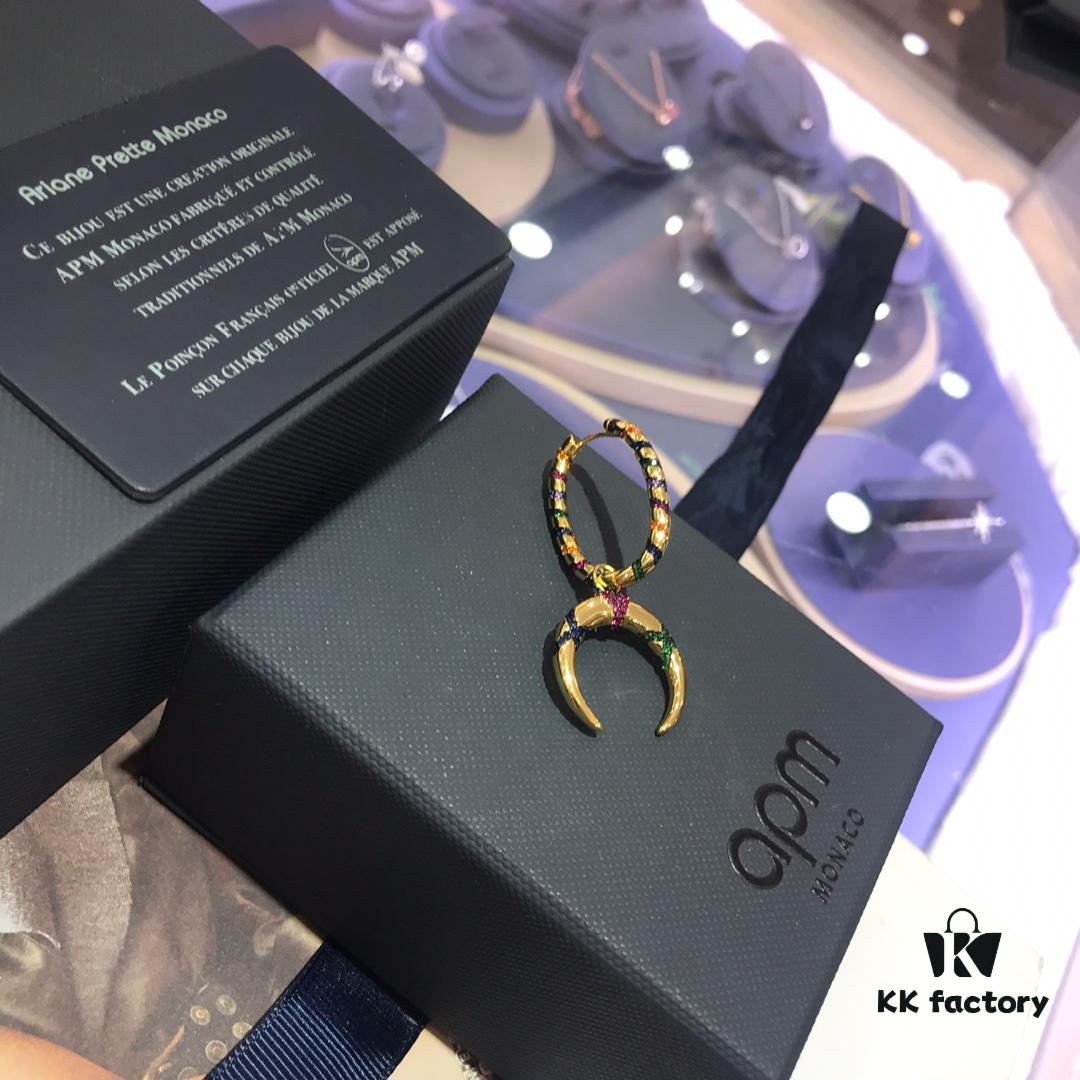 A Brand Monaco Colorful Tribal Single Earring