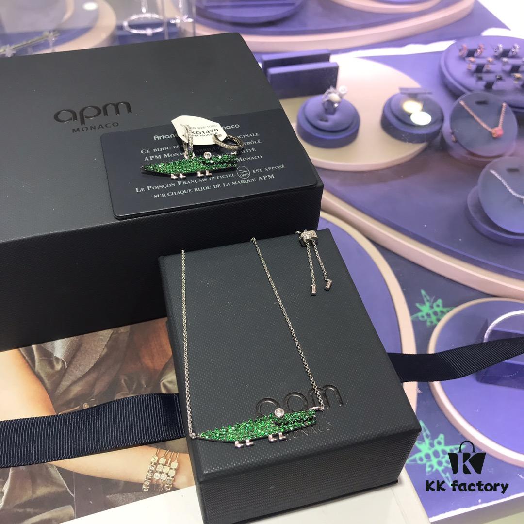 A Monaco Crocodile Necklace and Earrings