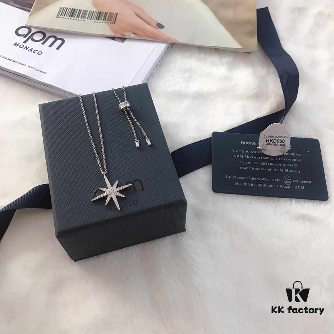 A Brand Monaco Flag Necklace and Stud Earrings Set - Newly Released 💗