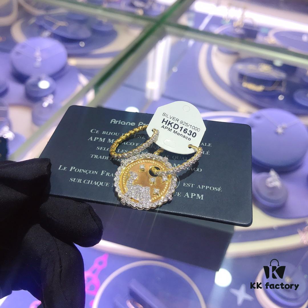 A Monaco Camel Round Pendant Necklace, Bracelet, Ring, and Earrings