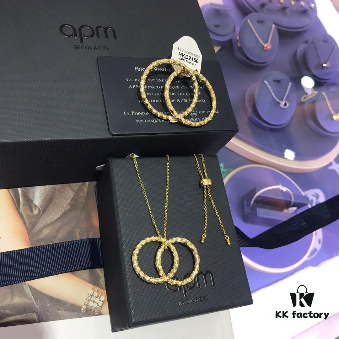A Family Monaco Interlocking Circle Necklace and Earrings, Elegant Golden Yellow Pendant Set