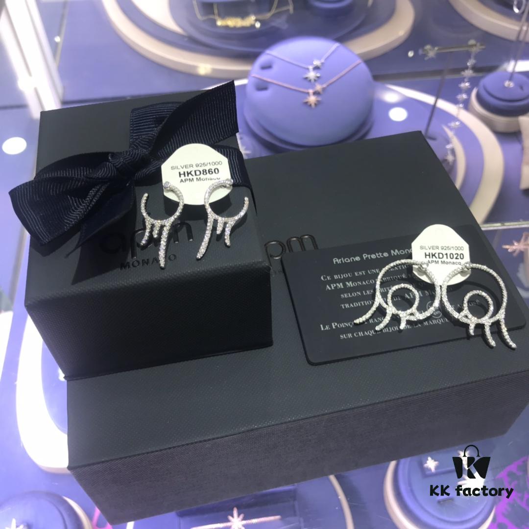 APM Monaco Earrings - Original New Arrival, Stylish, Minimalist and Versatile Design, Trendy Retro Fashion (Large Model 835090, Small Model 835080)