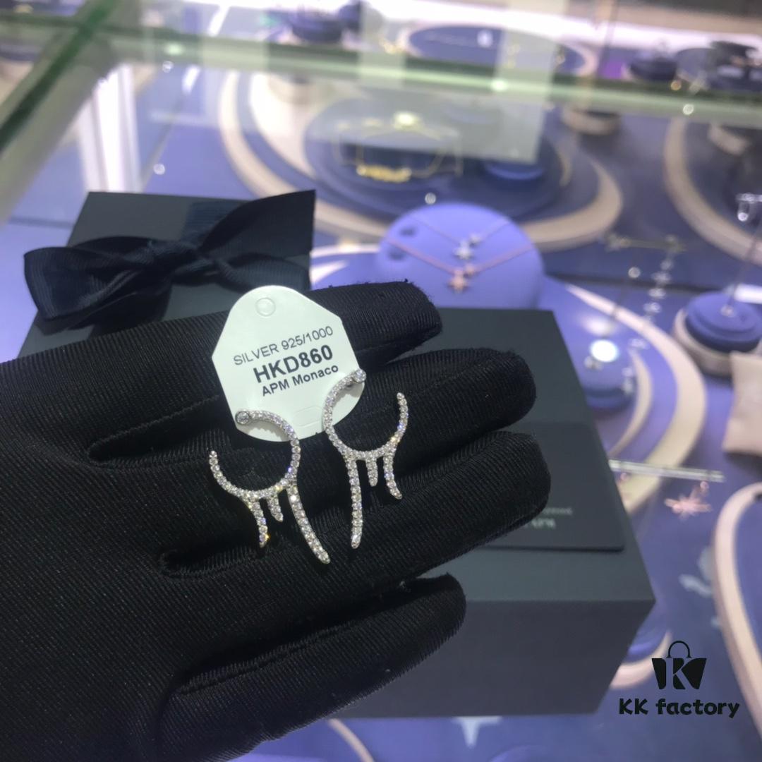 APM Monaco Earrings - Original New Arrival, Stylish, Minimalist and Versatile Design, Trendy Retro Fashion (Large Model 835090, Small Model 835080)