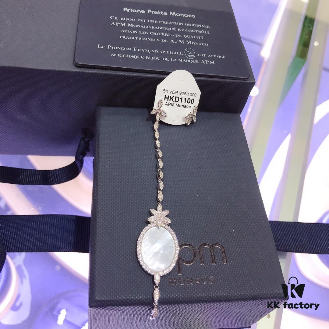 December New Arrival A's Monaco Asymmetric Pearl White Shell Earrings