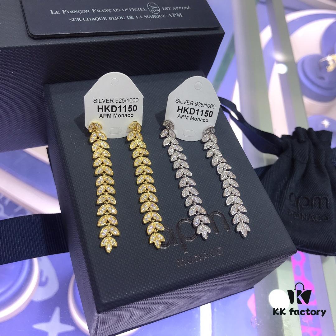 December New Arrival A Home Monaco Leaf Earrings 8366090