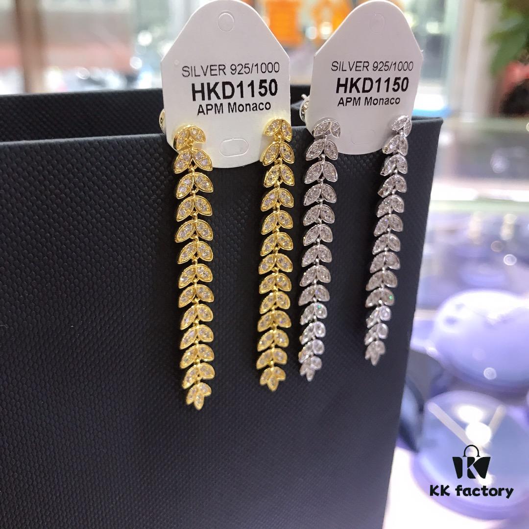 December New Arrival A Home Monaco Leaf Earrings 8366090