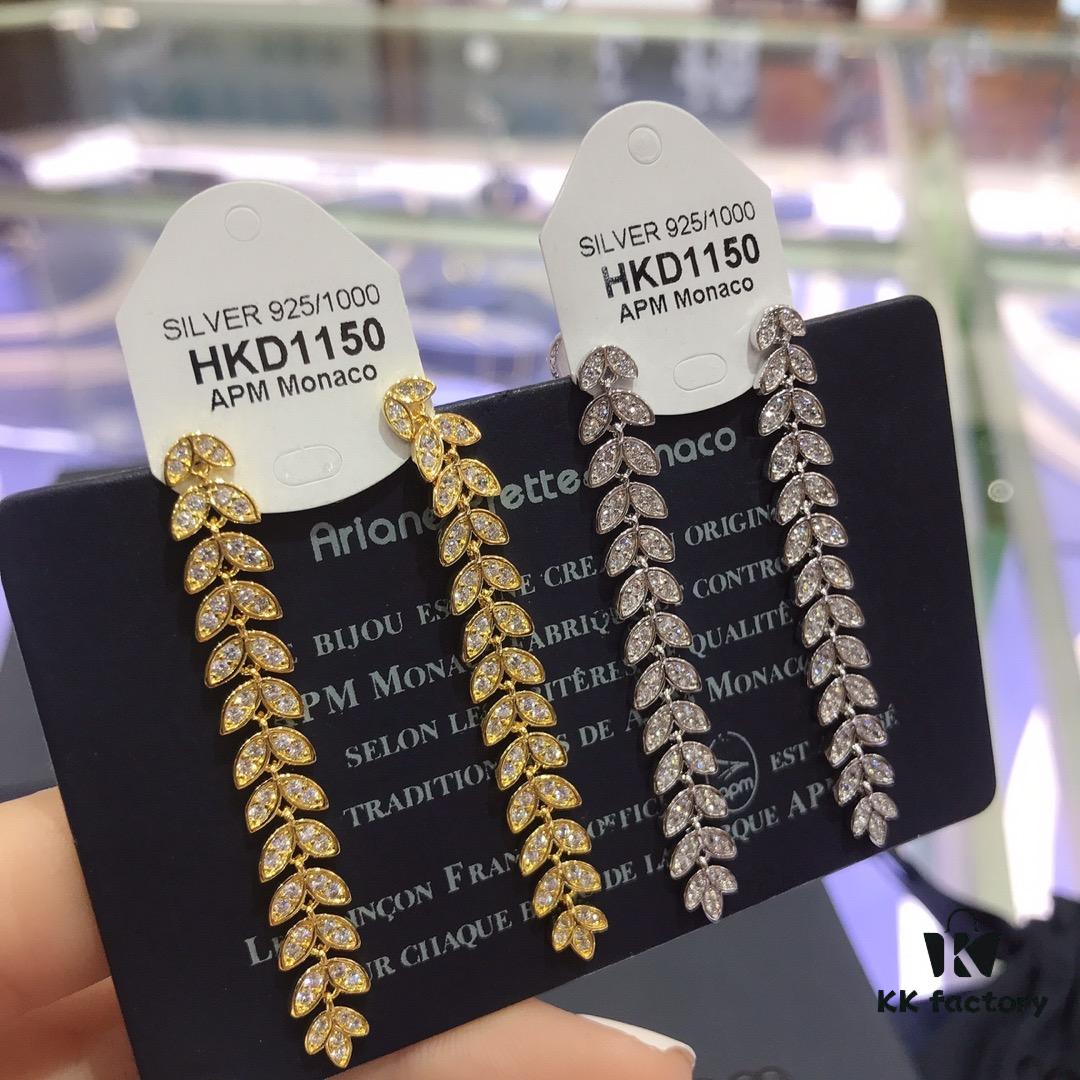 December New Arrival A Home Monaco Leaf Earrings 8366090
