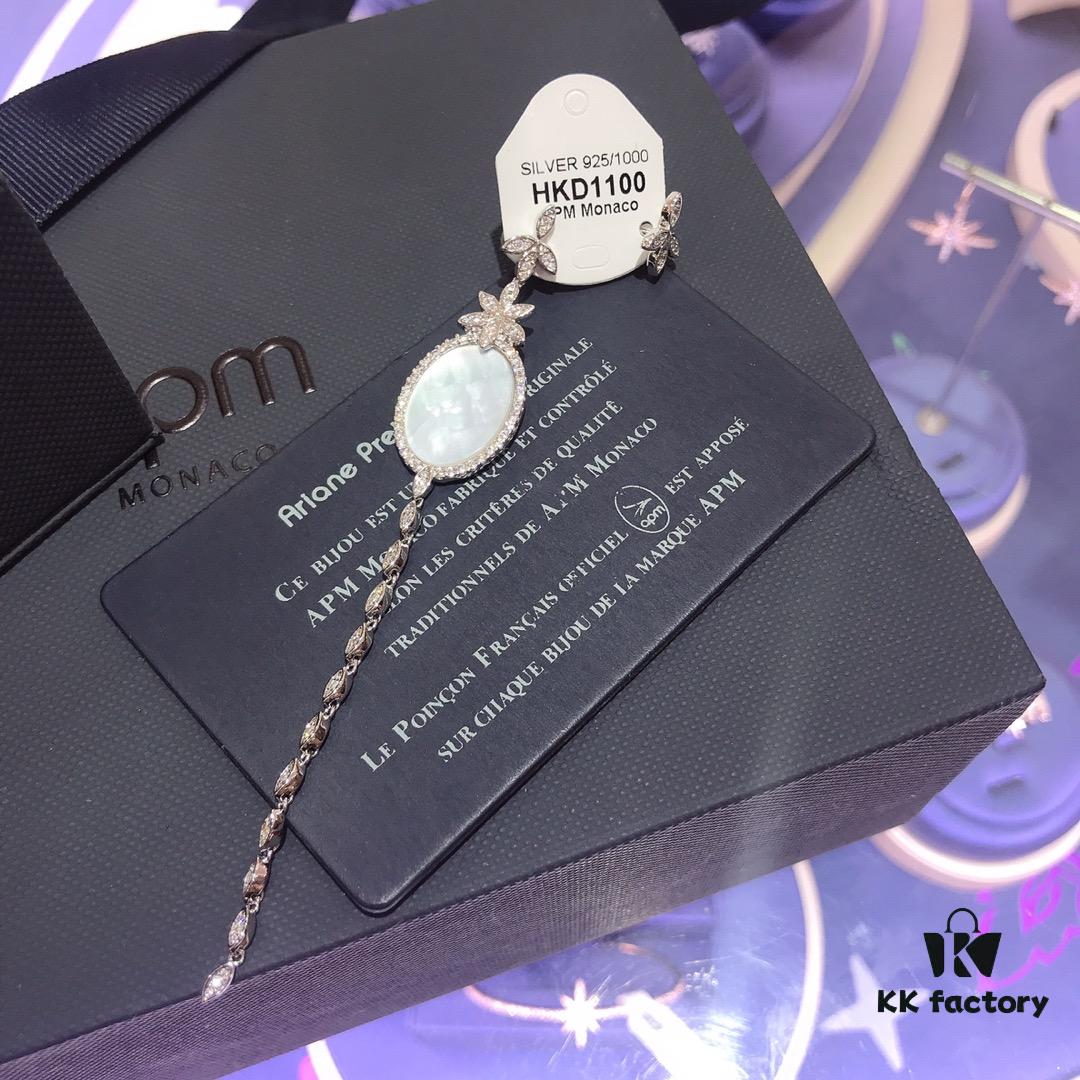 APM Monaco Flower Stud Earrings - December New Arrival