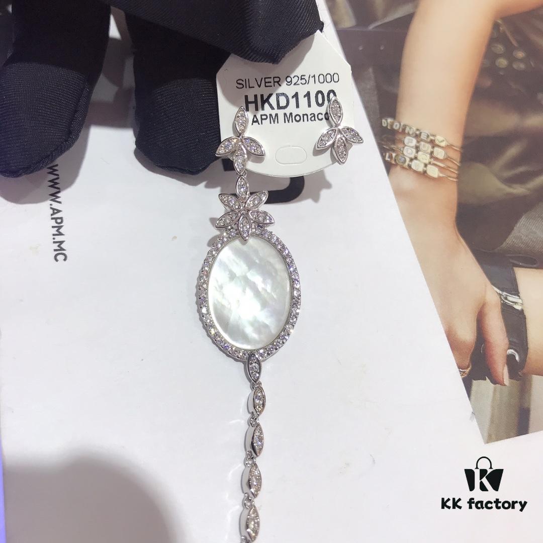 APM Monaco Flower Stud Earrings - December New Arrival