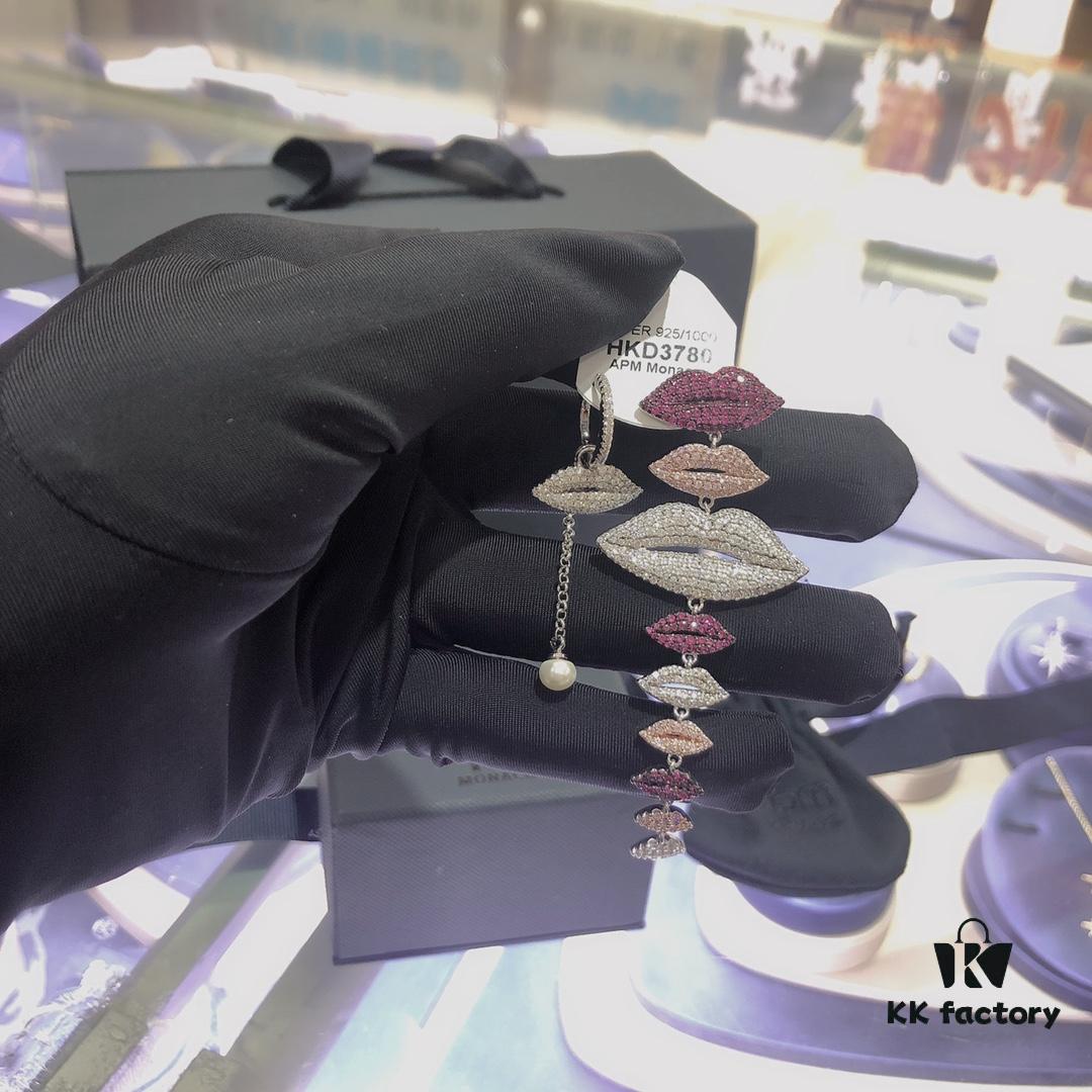 APM Monaco Asymmetrical Colorful Magenta Lips Earrings