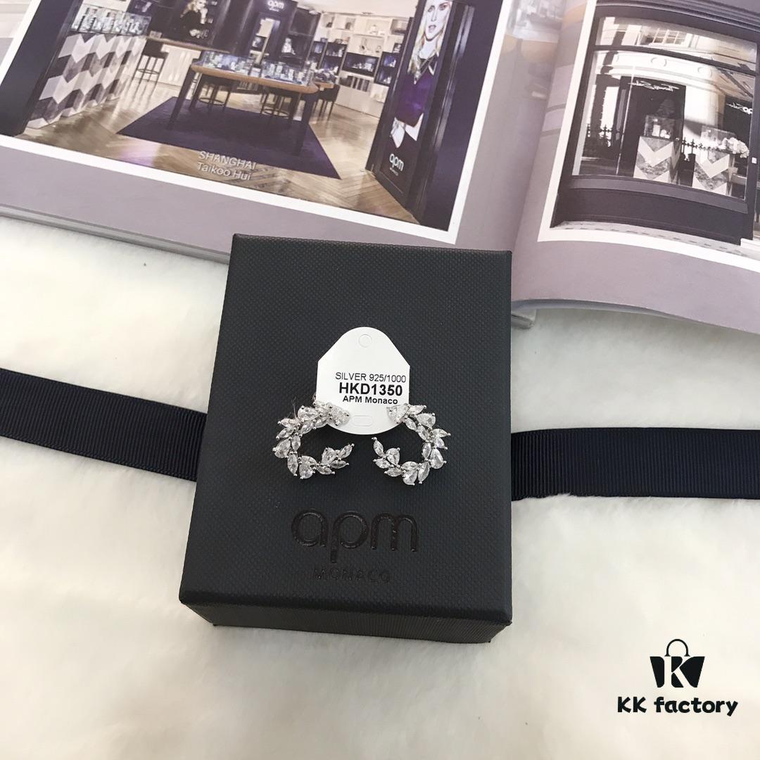 Newly Released Original Set 💗 APM Monaco Wheat Necklace and Earrings