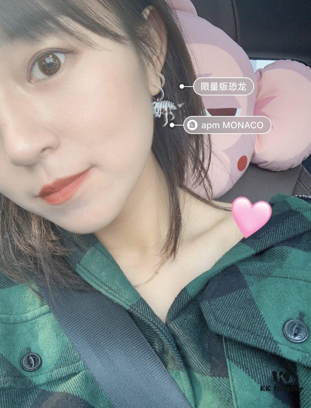 APM Monaco Openwork Dinosaur Earrings ✨