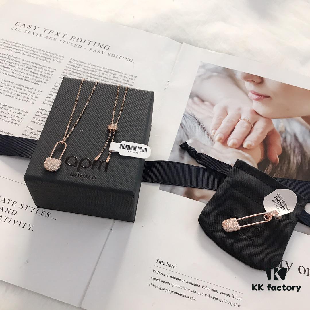 Original Launch 💗 APM Monaco Paperclip Necklace and Earrings