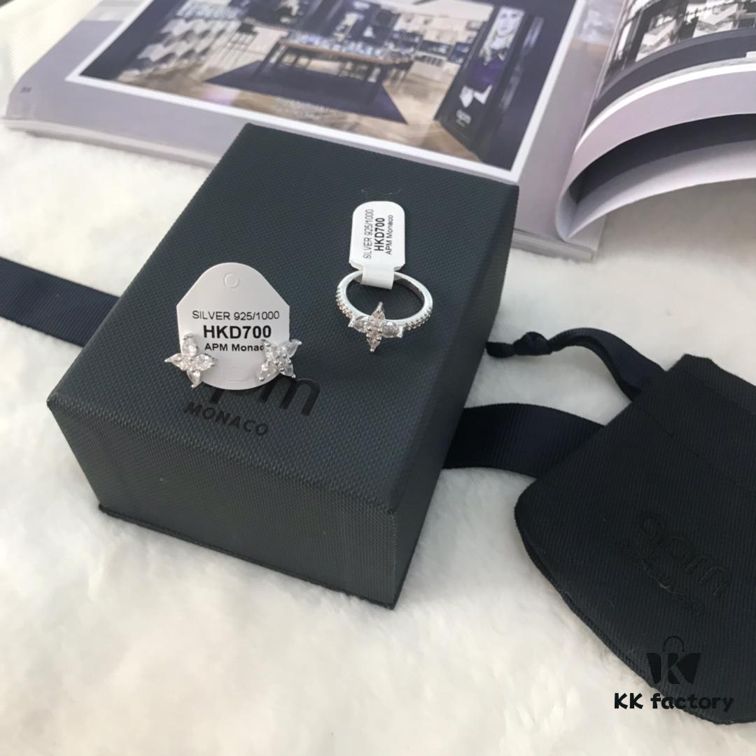 APM Monaco Marquise Crystal Stud Earrings and Ring Set