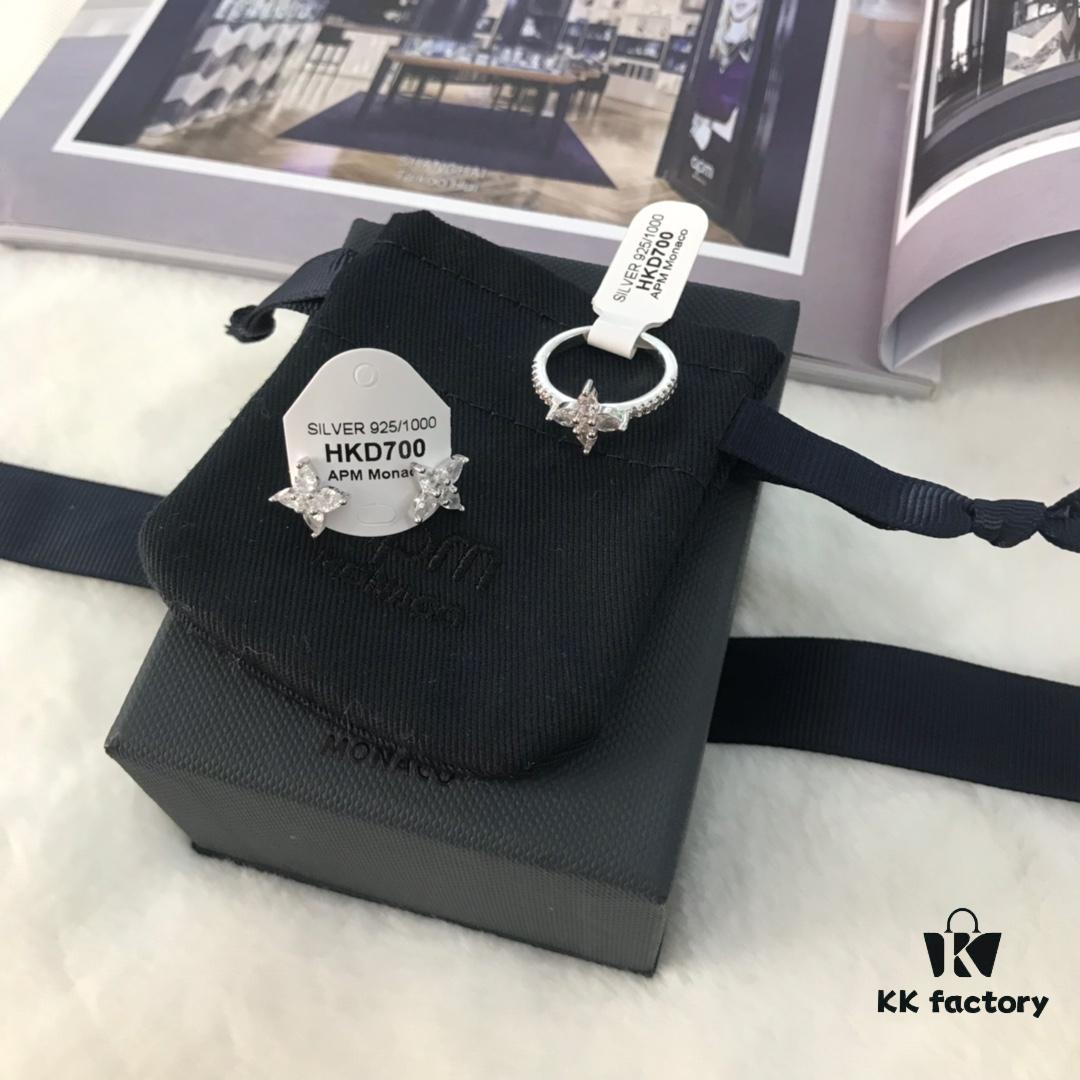 APM Monaco Marquise Crystal Stud Earrings and Ring Set