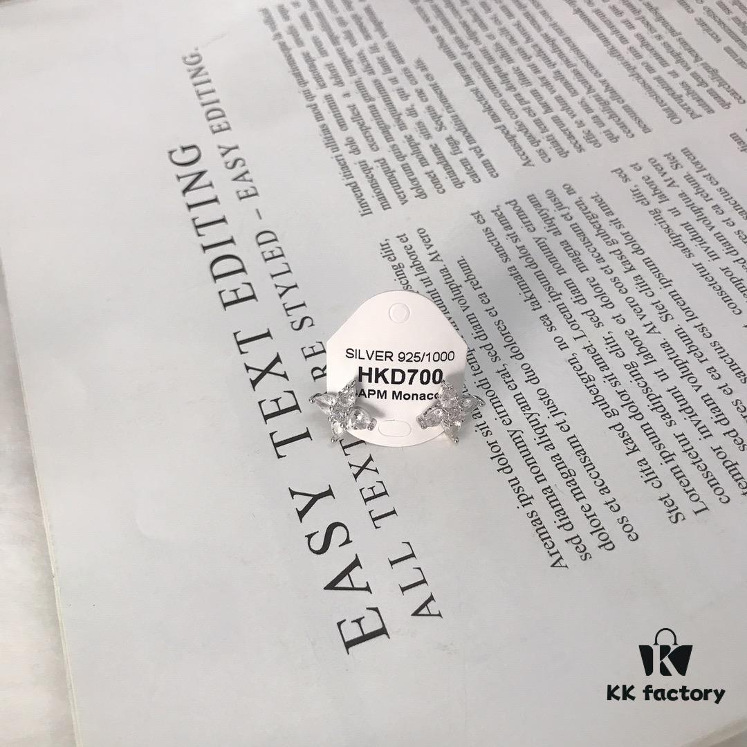 APM Monaco Marquise Crystal Stud Earrings and Ring Set