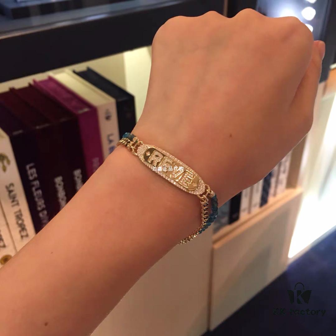 APM Monaco Letter Bracelet, Stylish and Minimalist Fashion Design for Women, Versatile and Elegant Accessory 8636110