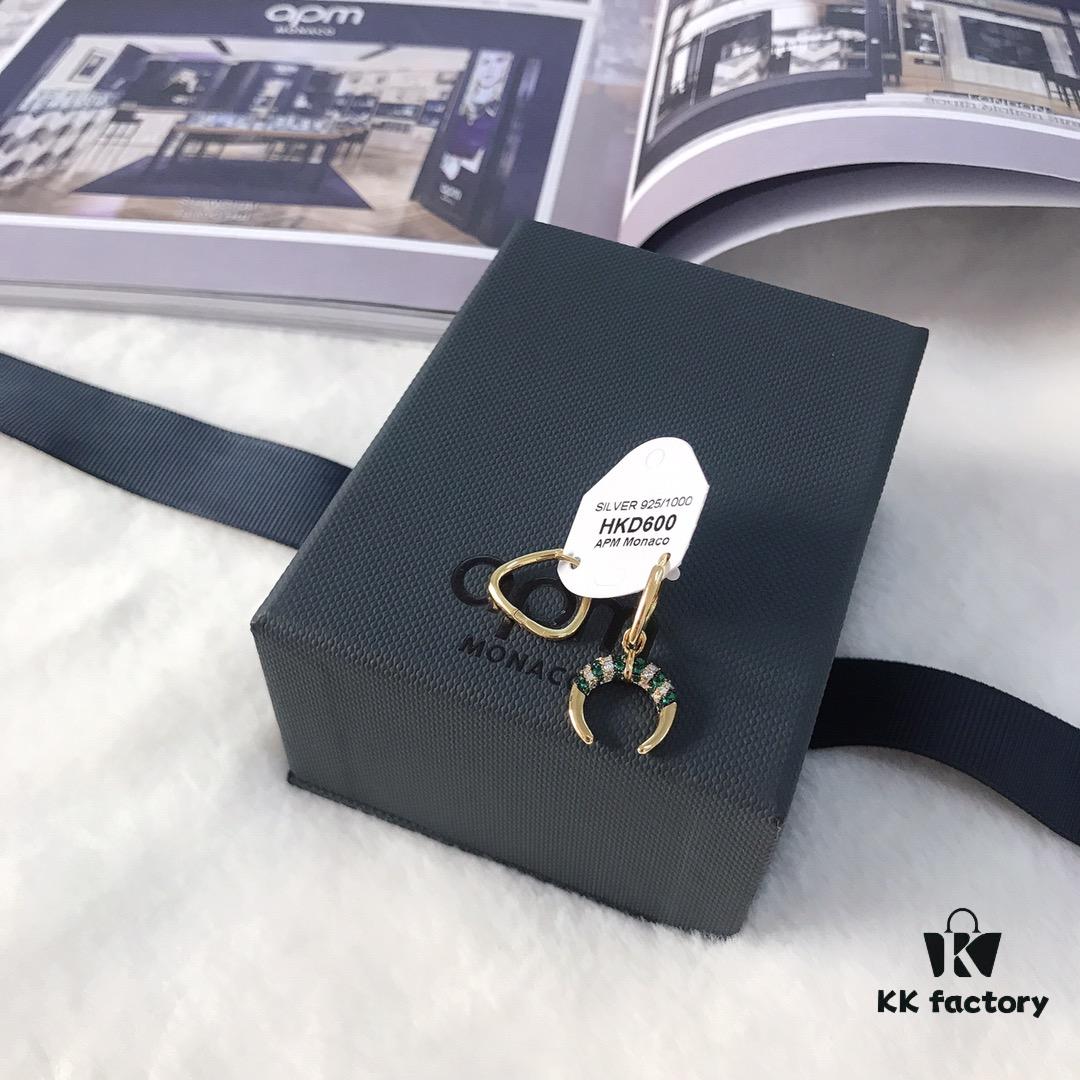 APM Monaco Colorful Tribal Asymmetric Earrings, Stylish and Trendy, Versatile Fashion Statement Piece