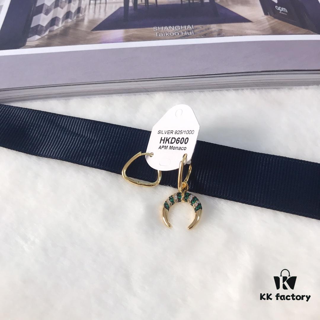 APM Monaco Colorful Tribal Asymmetric Earrings, Stylish and Trendy, Versatile Fashion Statement Piece