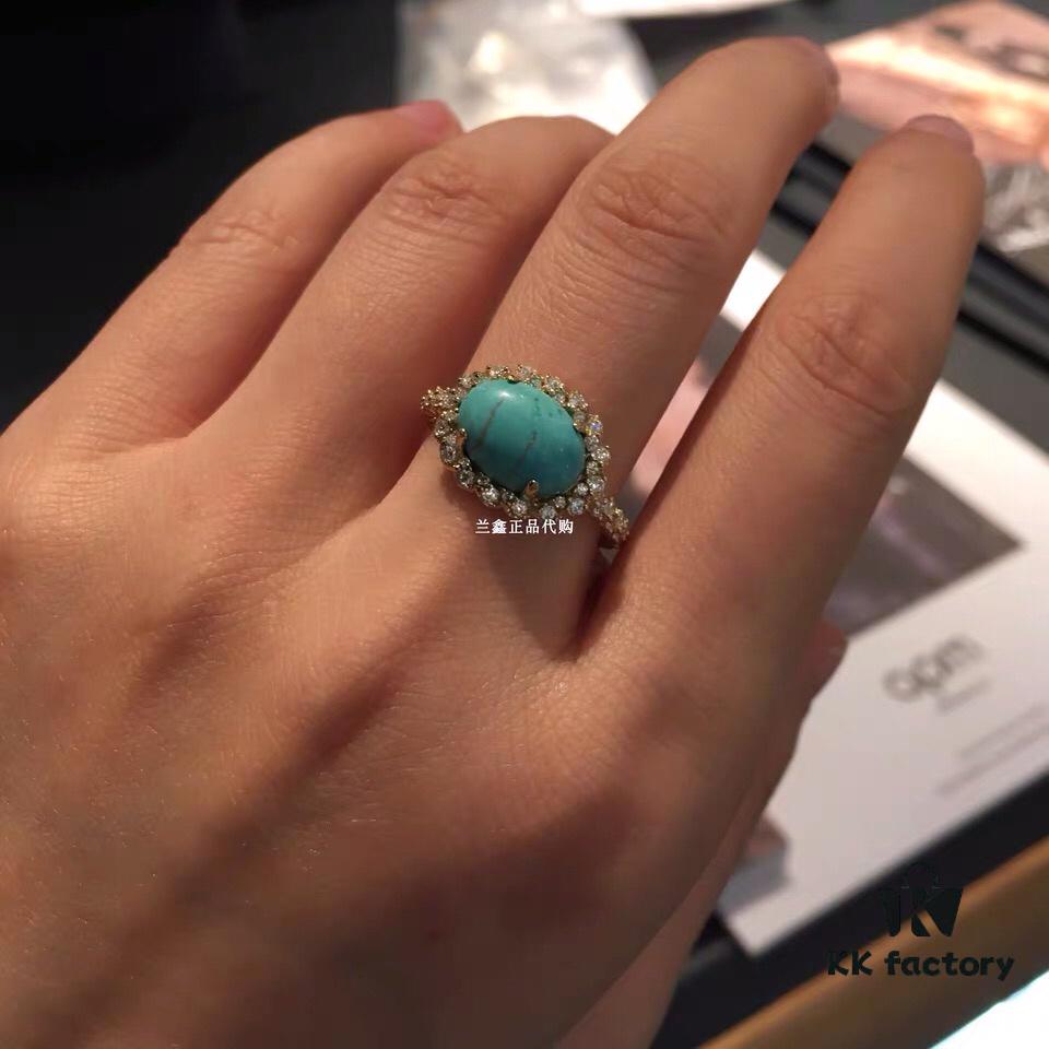 APM Monaco Turquoise Ring, Minimalist and Exquisite Vintage Style, Trendy Jewelry for Women, Perfect Gift Choice
