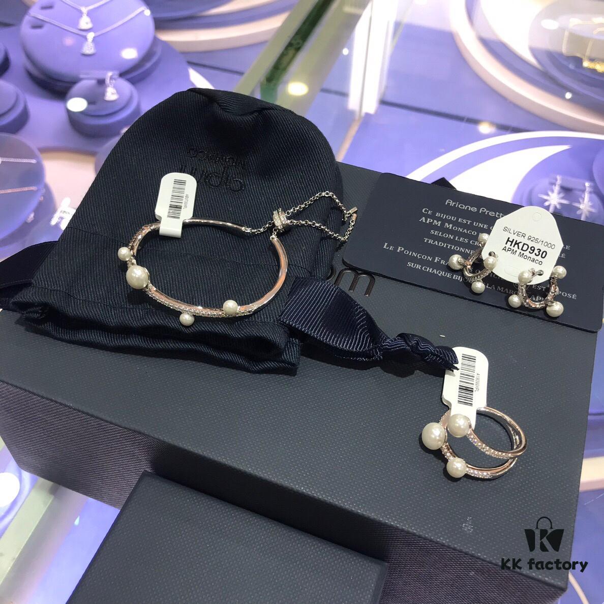 APM Monaco Pearl Bracelet Ring Earrings, Minimalist Design with Indie Aesthetic