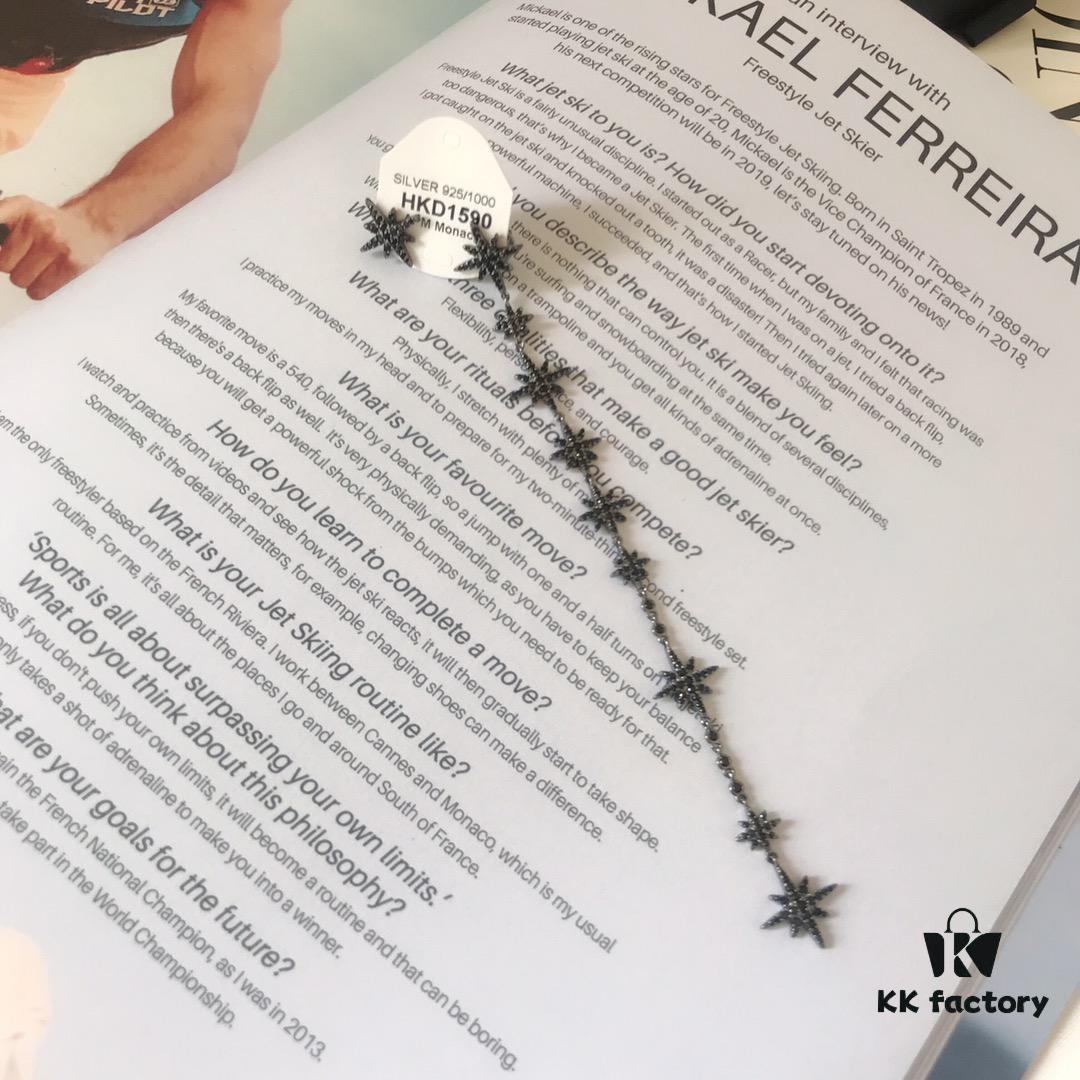 APM Monaco Asymmetric Long Shooting Star Earrings, Stylish and Minimalist Design for Women