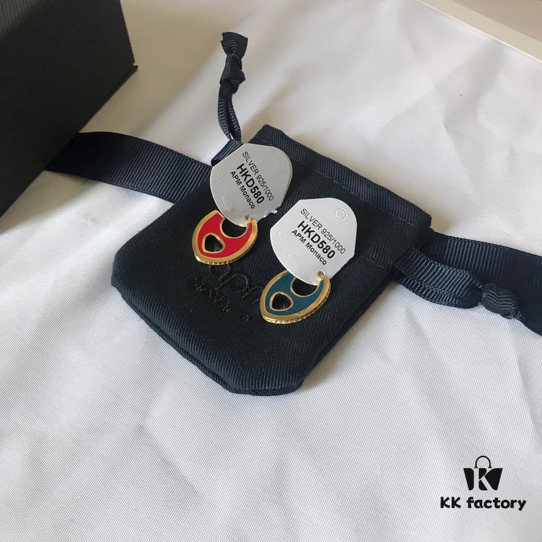 APM Monaco Single Franc Stud Earring - Fashionable, Trendy, and Vintage-Inspired